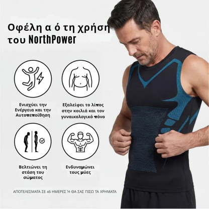 NorthPower με λαιμόκοψη V | Νιώστε τη δύναμη της αυτοπεποίθησης, της σμίλευσης και του ελέγχου